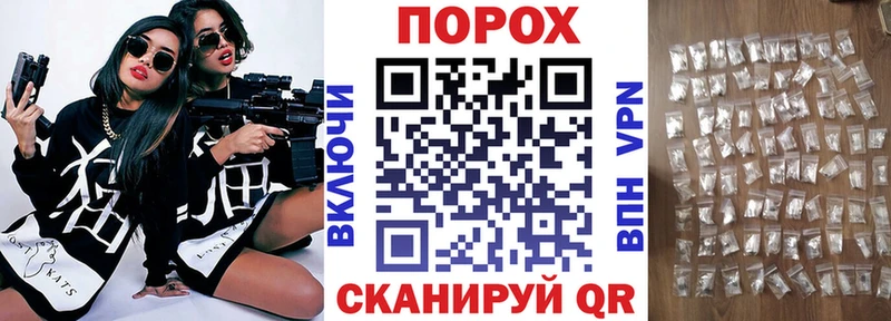 omg рабочий сайт  Кочубеевское  Amphetamine Premium  купить наркотики сайты 