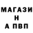 Меф мука Hah Gadi
