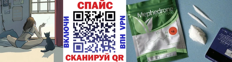 купить закладку  Кочубеевское  Бутират оксибутират 