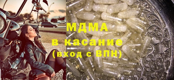 кокаин колумбия Струнино