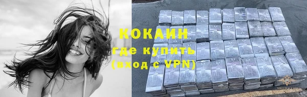 амф Покровск