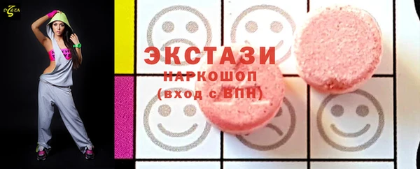 альфа пвп Верхнеуральск