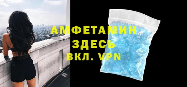 каннабис Верхний Тагил