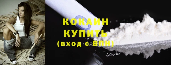 мефедрон VHQ Сясьстрой