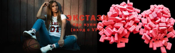 метамфетамин Тавда