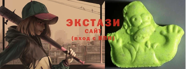 бутират Тайга