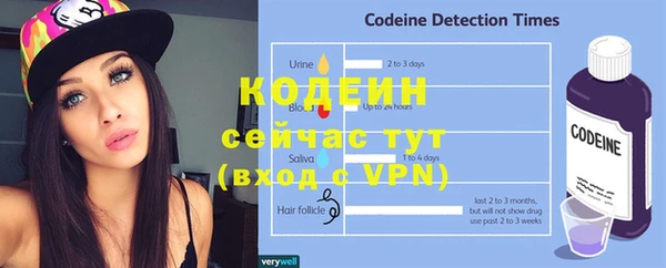 мефедрон VHQ Сясьстрой