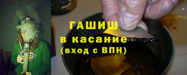 бутират Тайга