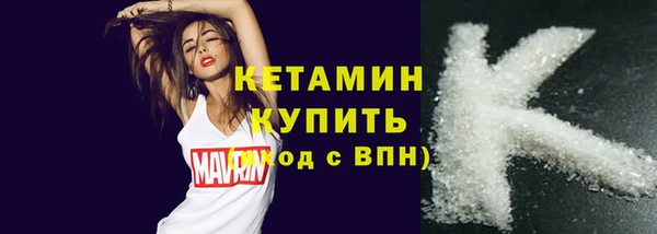 бутират Тайга