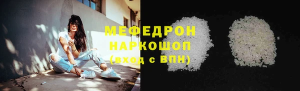 бутират Тайга