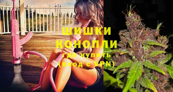 метамфетамин Тавда