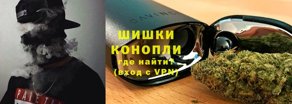 мефедрон VHQ Сясьстрой