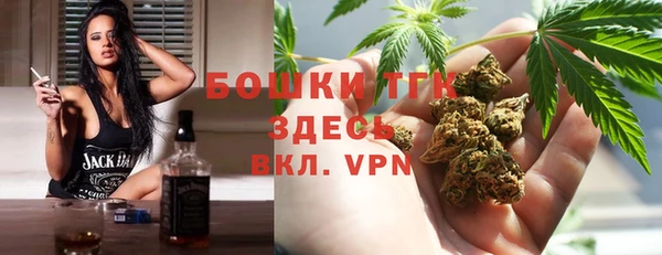 мефедрон VHQ Сясьстрой