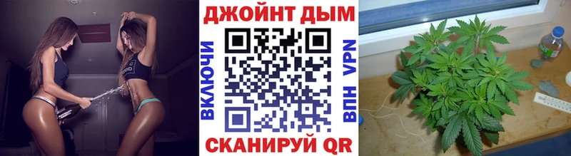 мориарти клад  Кочубеевское  Бошки марихуана VHQ 